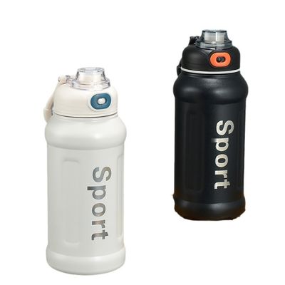 야외 여행 850ML 스테인리스 스틸 단열 컵 짚과 큰 용량