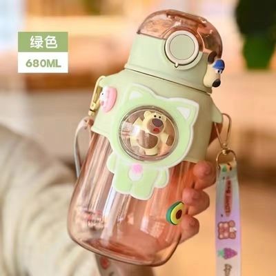 680ml PC PP 음료 스포츠 곰 만화 아이 야외 플라스틱 물병 빨대로