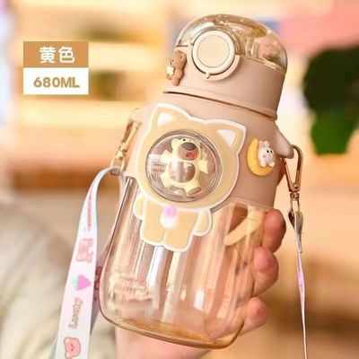 680ml PC PP 음료 스포츠 곰 만화 아이 야외 플라스틱 물병 빨대로
