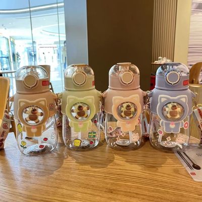 680ml PC PP 음료 스포츠 곰 만화 아이 야외 플라스틱 물병 빨대로