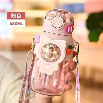 680ml 플래스틱 물병 짚과 함께 학교 복귀 보라색 사용자 지정 색상 행사