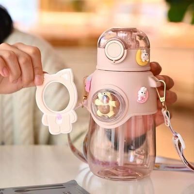 스타일 술 스포츠 곰 만화 어린이 야외 680ml 플라스틱 물병 빨대