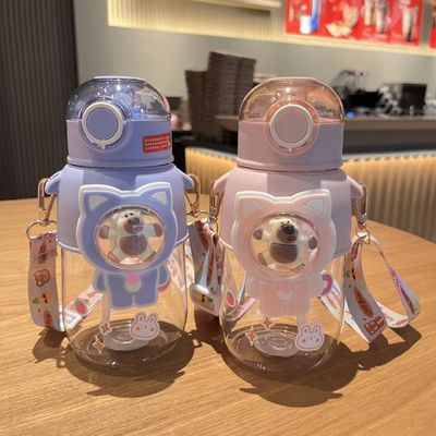 680ml 플래스틱 물병과 빨대 어린이 야외 활동과 놀이를 위해 완벽