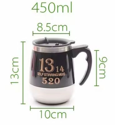편리한 휴대용 전기 믹싱 커피 우유 병 450ml 스테인리스 스틸 텀블러