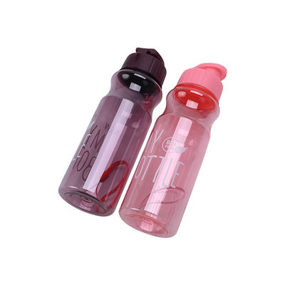 야외 스포츠 및 학생을 위한 대형 용량 550ml 맞춤형 플라스틱 물컵
