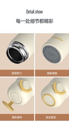450ml 스테인리스 스틸 테르모스컵 여성용 지속 가능하고 귀여운 휴대용 물컵
