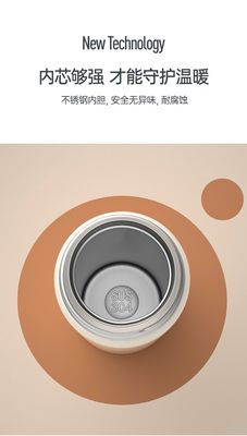 450ml 스테인리스 스틸 테르모스컵 여성용 지속 가능하고 귀여운 휴대용 물컵