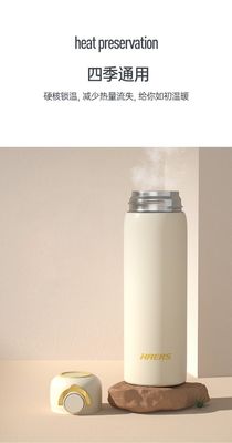 450ml 스테인리스 스틸 테르모스컵 여성용 지속 가능하고 귀여운 휴대용 물컵