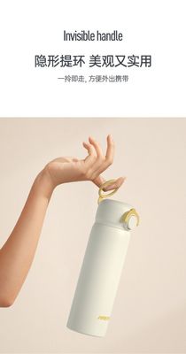 450ml 스테인리스 스틸 테르모스컵 여성용 지속 가능하고 귀여운 휴대용 물컵