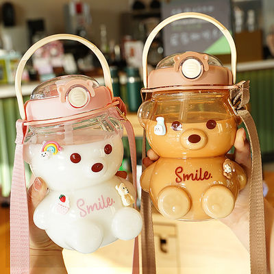 직접 마시는 1L 곰 모양의 여행용 플라스틱 물병 이동 중인 어린이에게 적합합니다