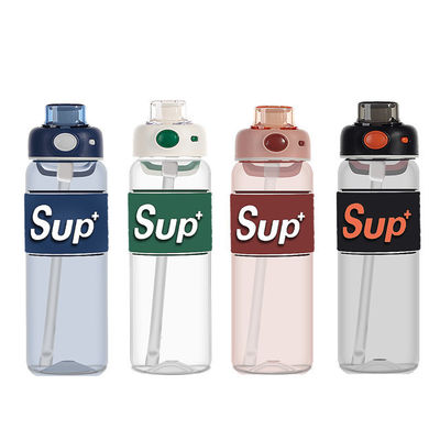 반성 코로지 코팅 650ml 780ml 대용량 물컵
