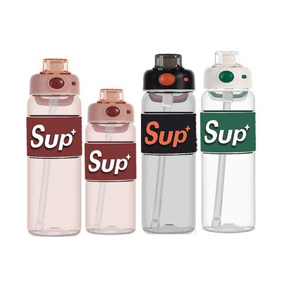 반성 코로지 코팅 650ml 780ml 대용량 물컵
