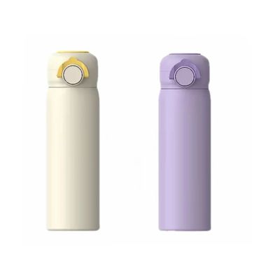 열 절연 450ml 학생 및 어린이용 떨어지지 않는 절연 스포츠 켈
