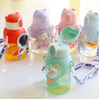 반성 훼손 코팅 물병 600ml 용량 어린이 및 스포츠용