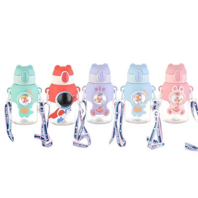 600ml 누출 방지 음료 잔 학교용 재사용 및 다채로운