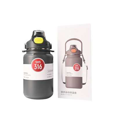 2023 휴대용 패션 만화 아이용 단열 병 사용자 지정 로고 1300ml
