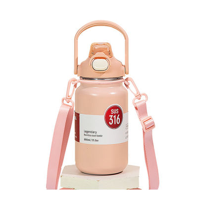 2023 휴대용 패션 만화 아이용 단열 병 사용자 지정 로고 1300ml