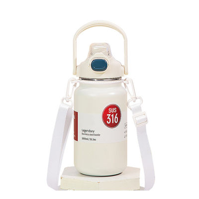 2023 휴대용 패션 만화 아이용 단열 병 사용자 지정 로고 1300ml