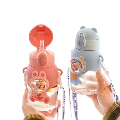 유니섹스 귀여운 물병 유니섹스 귀여운 물병 유니섹스 귀여운 물병 유니섹스 귀여운 물병