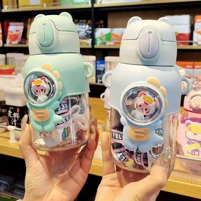 유니섹스 귀여운 물병 유니섹스 귀여운 물병 유니섹스 귀여운 물병 유니섹스 귀여운 물병