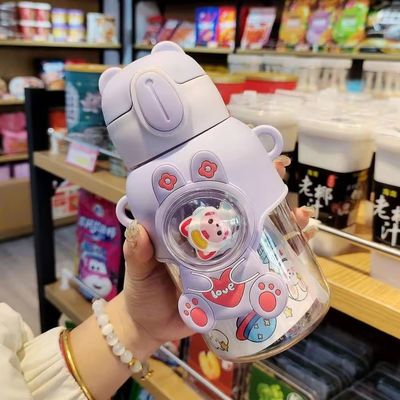 유니섹스 귀여운 물병 유니섹스 귀여운 물병 유니섹스 귀여운 물병 유니섹스 귀여운 물병