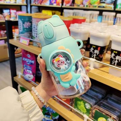 유니섹스 귀여운 물병 유니섹스 귀여운 물병 유니섹스 귀여운 물병 유니섹스 귀여운 물병