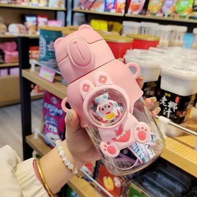 유니섹스 귀여운 물병 유니섹스 귀여운 물병 유니섹스 귀여운 물병 유니섹스 귀여운 물병