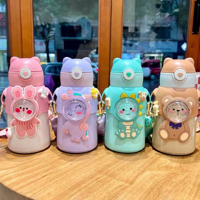 PC물질 귀여운 디자인 만화 플라스틱 물병 BPA 없는 컵