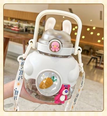 환경 친화적 아이 1150ml 대용량 귀여운 빨대 컵 BPA 없는 휴대용 껴안기 토끼 마시는 플라스틱 물병