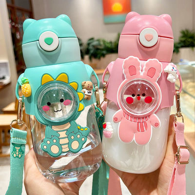 여름학생 귀여운 곰 디자인 물병 큰 용량과 휴대용