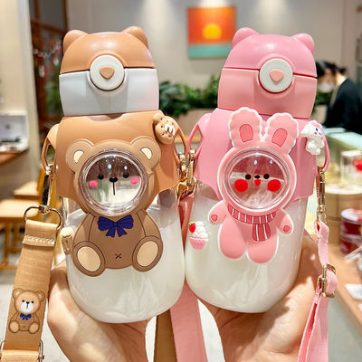 여름학생 귀여운 곰 디자인 물병 큰 용량과 휴대용