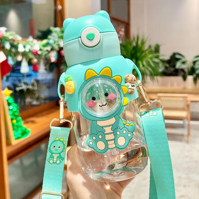 여름학생 귀여운 곰 디자인 물병 큰 용량과 휴대용
