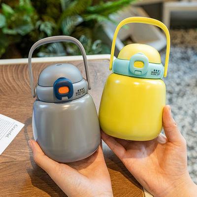 특수 스테인리스 스틸 소금 물병 학교 어린이용 450ml 용량 재사용