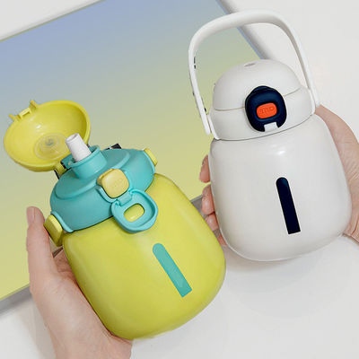특수 스테인리스 스틸 소금 물병 학교 어린이용 450ml 용량 재사용