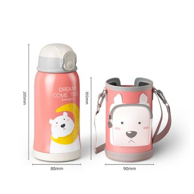 적용 가능한 사람 550ML 귀여운 만화 어린이 스마트 커버와 함께 물 컵