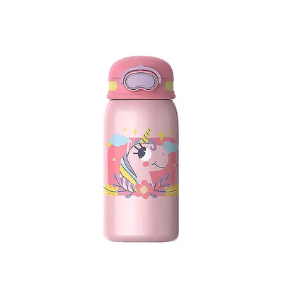 이 550ml 용량의 이중 벽 물병으로 언제 어디서나 수분을 유지하세요