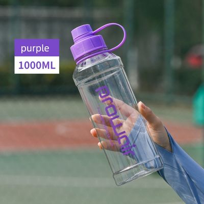 1000ML 대용량 밀폐 된 열 단열 플라스틱 스포츠 음료 용기