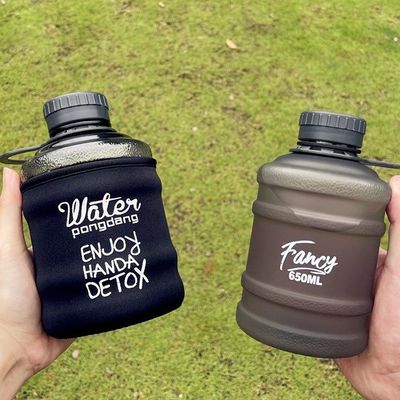 직접 마시는 650ml 커스텀 로고 휴대용 스포츠 텀블러