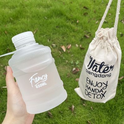 직접 마시는 650ml 커스텀 로고 휴대용 스포츠 텀블러