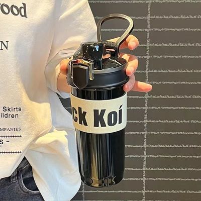 높은 외모 수준 600ml 플라스틱 휴대용 행운의 간단한 빨대 스포츠 여행 커피 컵