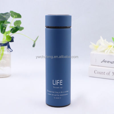500ml 사용자 지정 로고 이중 벽 스테인레스 스틸 커피 물병 진공 병 테르모스