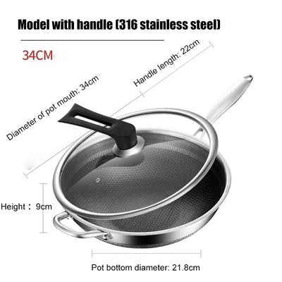 지속 가능한 316 스테인리스 스틸 워크 32cm 34cm 이중 면 스크린 꿀집 요리 기구