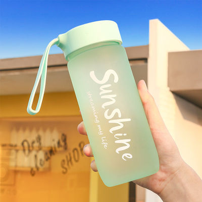 OEM 서비스 받아 600ml 아이용 플라스틱 물컵 학생용 맞춤형 색상