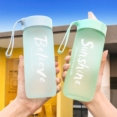 OEM 서비스 받아 600ml 아이용 플라스틱 물컵 학생용 맞춤형 색상