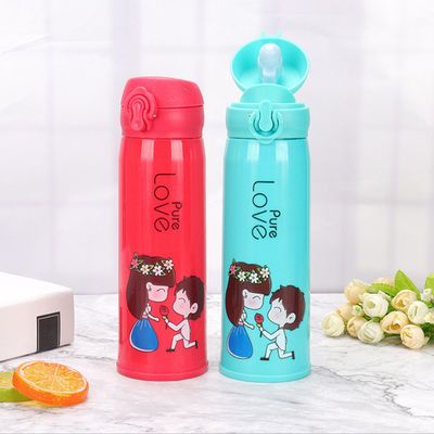 뜨거운 차가운 물 500ml 유리 물병 어린이 스포츠 및 야외 모험