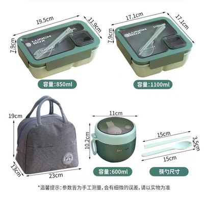 20*12*8cm 재사용 가능한 휴대용 플라스틱 칸막이 학교 어린이용 벤토 점심 상자