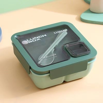 20*12*8cm 다중 사용 가능한 휴대용 플라스틱 벤토 점심 상자 어린이 학교 플라스틱 재료