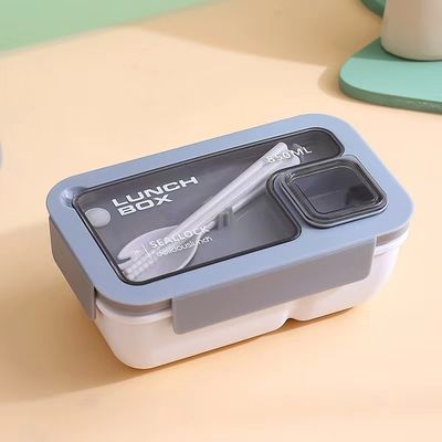 20*12*8cm 다중 사용 가능한 휴대용 플라스틱 벤토 점심 상자 어린이 학교 플라스틱 재료