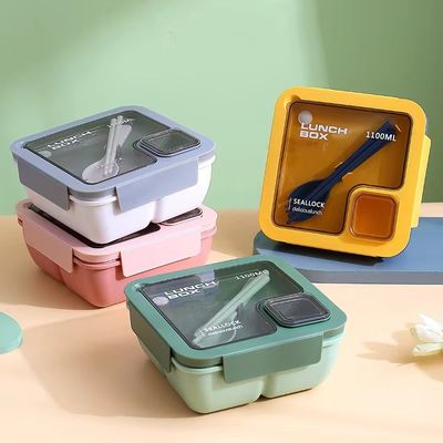 230g 어린이 학교용 벤토 점심 상자 중복용 휴대용 플라스틱 칸막이 마이크로 웨이브