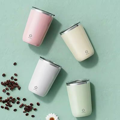 크리에이티브 디자인 자기 조동 혼합 커피 컵 350ml 스테인레스 스틸 여행 컵 뚜??